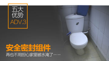 瑞尔特高效冲刷排水阀可调排量双按老式坐便器冲水