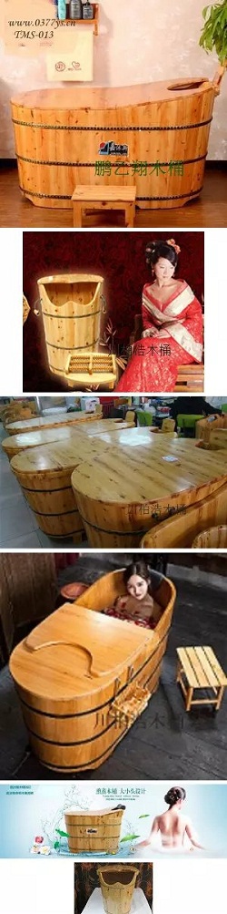 郑州香柏木熏蒸桶批发快照川柏浩|郑州熏蒸香柏木桶厂家|百度鹏乙翔