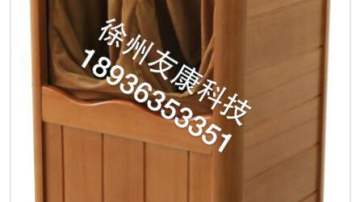 远红外频谱能量桶采购/远红外足养桶介绍