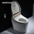 MOPO摩普3028智能马桶一体式 全自动除臭烘干即热式智能座便器