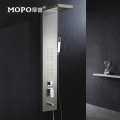 MOPO/摩普MP-520恒温淋浴花洒套装 不锈钢冷热淋浴屏淋浴套装花洒