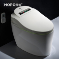 MOPO摩普MP3027全自动智能马桶一体式遥控无水箱即热式坐便器