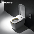 MOPO/摩普2002全自动翻盖即热智能马桶 移动烘干一体式智能坐便器