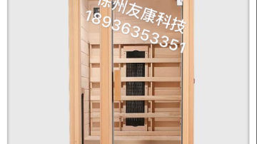 美容院汗蒸房（体验店用）美容院用汗蒸房厂家
