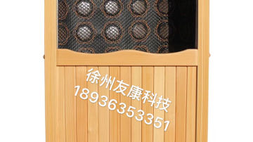 换能养生桶价格,全息能量养生桶,发货流程