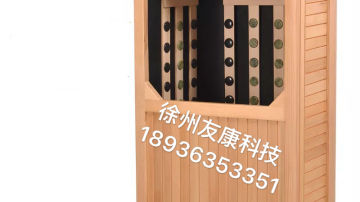换能养生桶价格,全息能量养生桶,发货流程