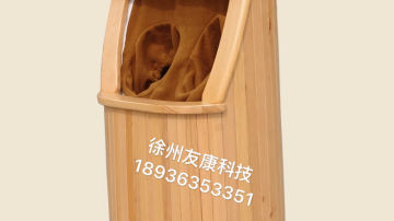 换能养生桶价格,全息能量养生桶,发货流程