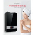 汉逊x2即热式电热水器超薄小型家用快速磁化