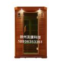 远红外光波房光波疗房【生产厂家】