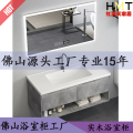红满天家居