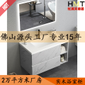 红满天家居