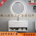 红满天家居