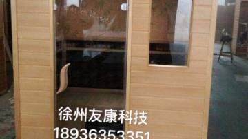 徐州三人汗蒸房.安徽三人汗蒸房厂家