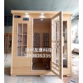 家用汗蒸房- 四人汗蒸房_区别
