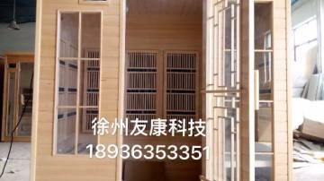 家用汗蒸房- 四人汗蒸房_区别