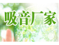 [唯珂]诚邀各界共同开创美好明天