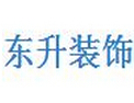 [东升胶粘制品]互利双赢、相互合作