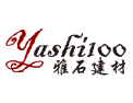 [雅石新型建材]品牌赢天下  服务赢未来