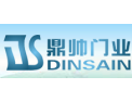 [鼎帅门业]鼎帅门业，美家美户的选择