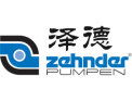 [德国泽德zehnder污水提升器]德国原装泽德zehnder污水提升器诚招经销商
