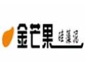 [金芒果硅藻泥]金芒果硅藻泥诚招全国各地代理商、经销商，带你发财带你飞
