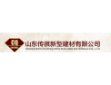 [传祺]山东集成墙面厂家直招