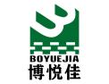 [博悦佳]湖北博悦佳轻质隔墙板 招商加盟