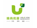 [维尚优居]维尚优居  面向全国诚意招商
