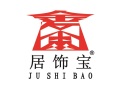 [居饰宝]居饰宝  面向全国诚意招商