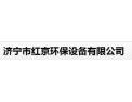 [弘景]面向全国火热招商