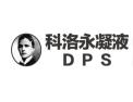 [科洛永凝液]面向全国火热招商