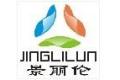 广州景丽伦建材有限公司
