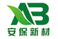 安徽安保新型节能建材科技有限公司