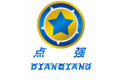 河北点强环保设备有限公司