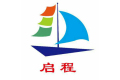 河北启程路桥养护工程有限公司