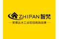 合肥智梵新材料科技有限公司