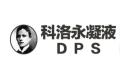 科洛防水科技（深圳）有限公司