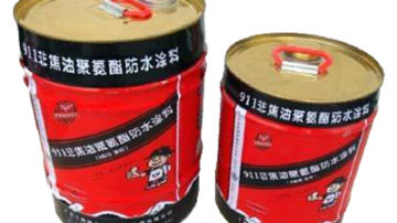 鹏莱特防水材料