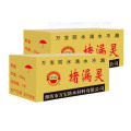 万宝堵漏灵