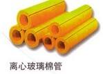 雄狮玻璃棉