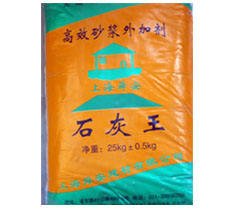 舜安防水材料外加剂