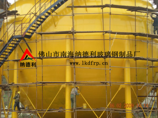 纳德利防腐工程