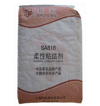 舜安粘结剂界面剂