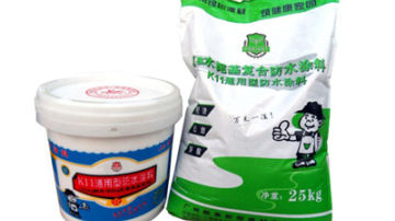 鹏莱特防水材料