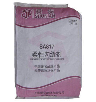 舜安腻子粉填缝剂