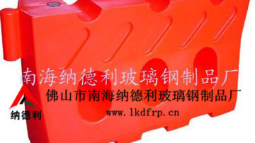 纳德利其他玻璃钢制品