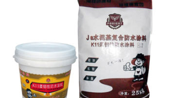 鹏莱特防水材料
