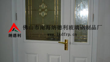 纳德利其他玻璃钢制品