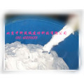墙体现浇水泥发泡剂