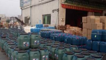 江西AMP-2000桥面防水涂料厂家